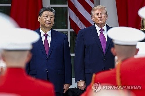 미중 정상 (출처=연합뉴스)