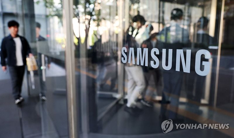 출근길 서울 삼성전자 서초사옥 (출처=연합뉴스)