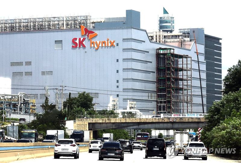경기도 이천시 SK하이닉스 본사 (출처=연합뉴스)