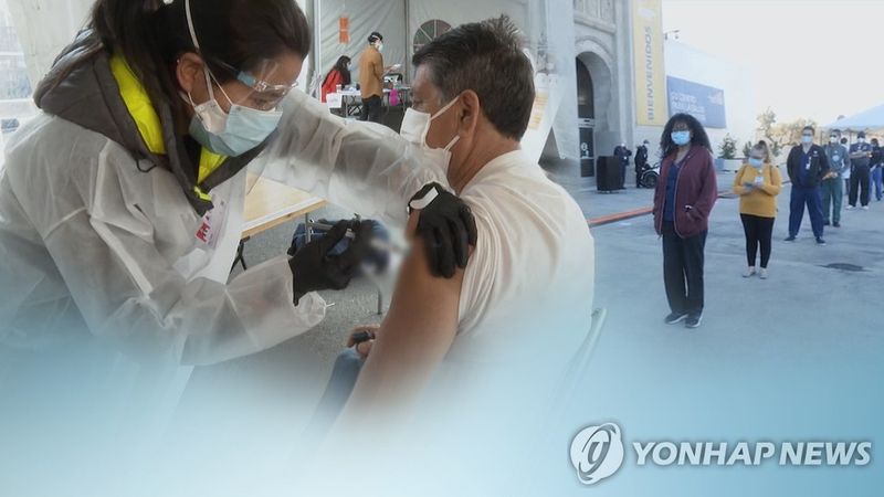 백신 접종(CG) (출처=연합뉴스)