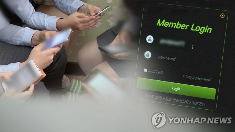 친구 권유에 손댔다…온라인 도박에 빠진 10대들 (CG) (출처=연합뉴스)