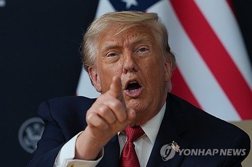 도널드 트럼프 미국 대통령.연합뉴스