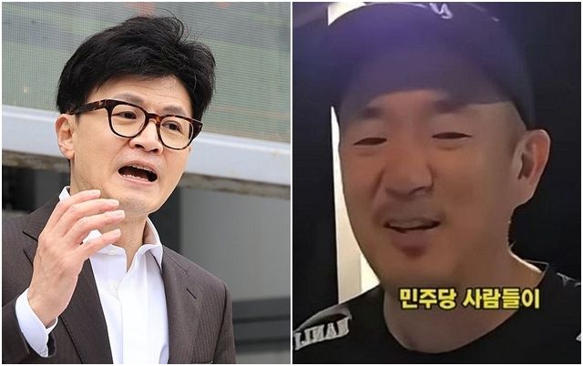 사진=연합뉴스, 사회관계망서비스(SNS) 캡처