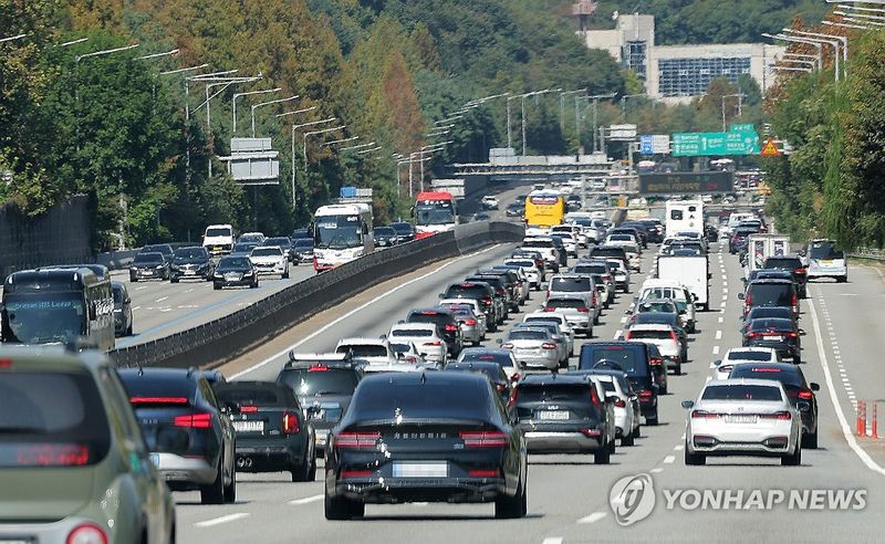 귀경길 시작 (출처=연합뉴스)