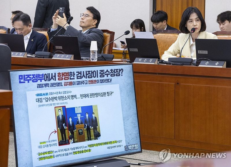 김지용 중수청장 후보, 검증 문턱 넘나…'운명의 일주일'