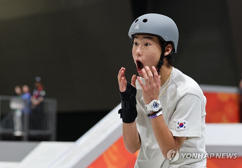 연합뉴스