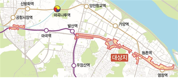 등촌동·염창동·공항동 일대 공항대로 사업 대상지역 위치도. 서울시 제공