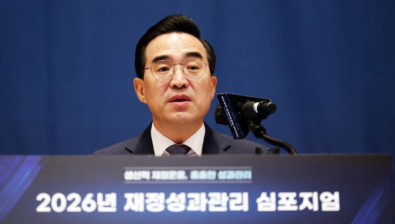 박홍근 기획예산처 장관 /사진=뉴시스