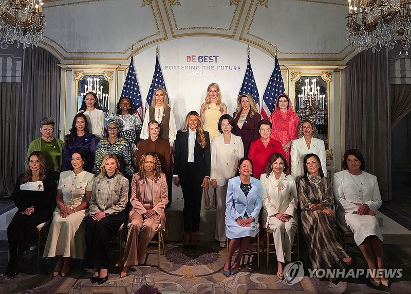 멜라니아 여사 주최 리셉션 행사에 참석한 김혜경 여사 /사진=연합뉴스