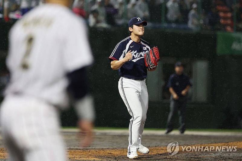연합뉴스