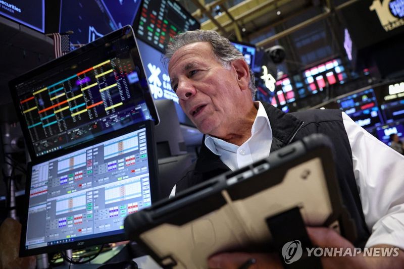 미국 뉴욕증권거래소(NYSE) (출처=연합뉴스)