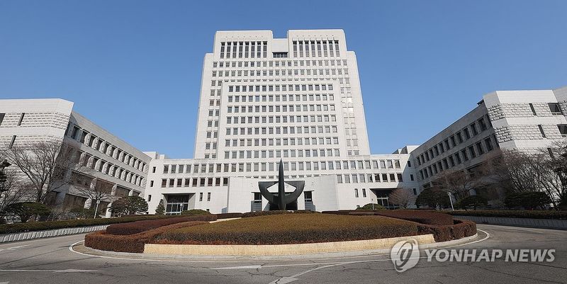 연합뉴스