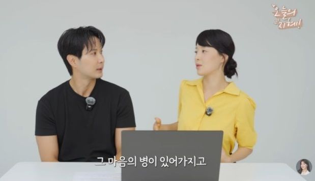 사진=한지혜 채널