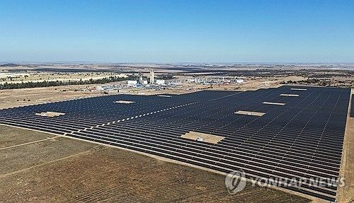 태양광 발전시설. 연합뉴스