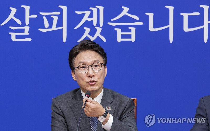 김민석 더불어민주당 대표. 합뉴스