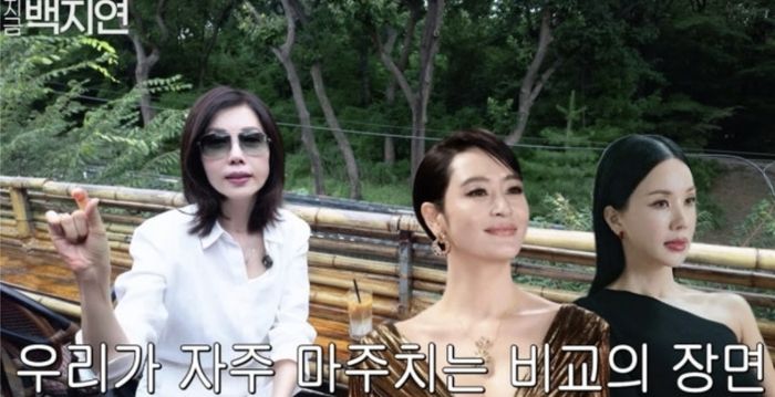 사진=유튜브 채널 ‘지금백지연’