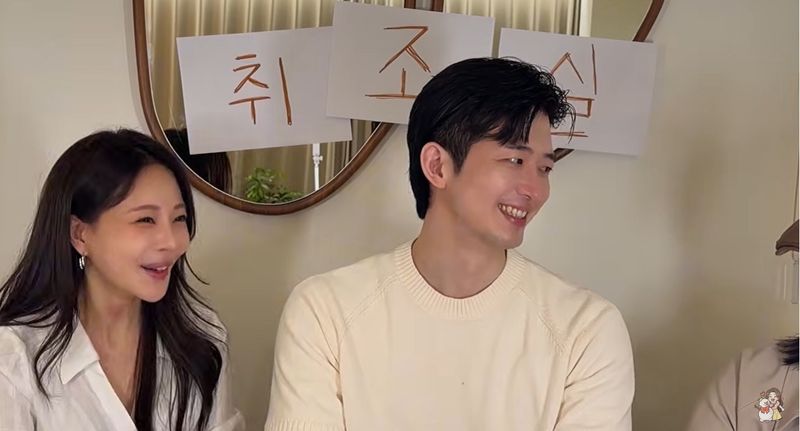 아옳이/유튜브 캡처