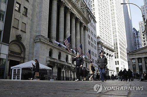 뉴욕증권거래소 앞.연합뉴스