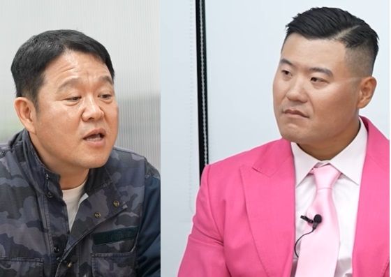 김구라(왼쪽), 미키광수. 출처=유튜브 채널 ‘그리구라’