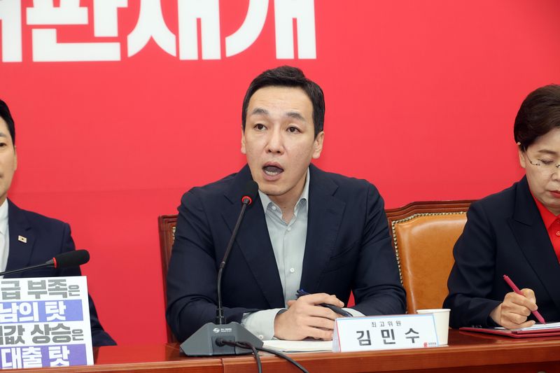 김민수 국민의힘 최고위원이 28일 서울 여의도 국회에서 열린 최고위원회의에서 발언을 하고 있다. 사진=박범준 기자