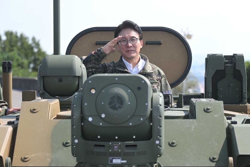 與, DMZ 사고에