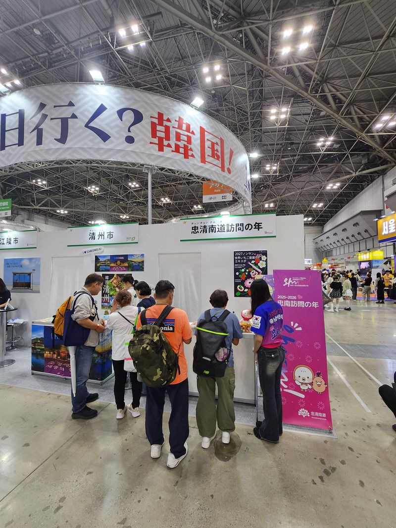 지난 24~27일 나흘간 일본 도쿄에서 열린 '투어리즘 엑스포 재팬 2026(TOURISM EXPO JAPAN 2026)' 행사장내 충남도 홍보관 모습. 충남도 제공