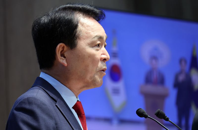성일종