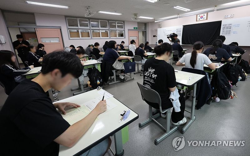 연합뉴스