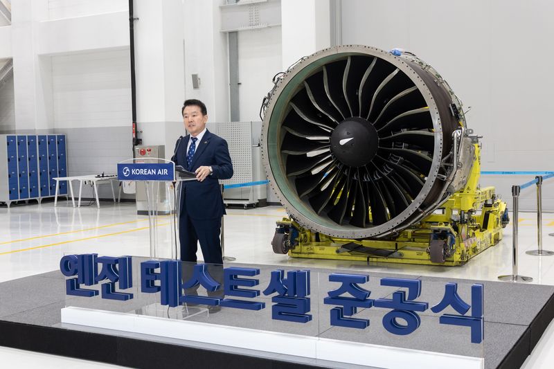 지난해 12월 인천 중구 운북지구에서 열린 대한항공 엔진정비공장 제2 엔진테스트셀 준공식에서 유종석 안전보건 총괄 겸 오퍼레이션 부문 부사장이 인사말을 하고 있다. 사진=대한항공 제공