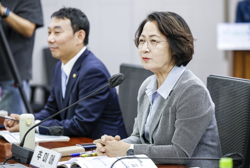 추미애 경기도지사가 28일 서울 여의도 국회 의원회관에서 열린 3기 신도시 자족강화와 신속추진을 위한 국회토론회에서 발언하고 있다. 뉴시스