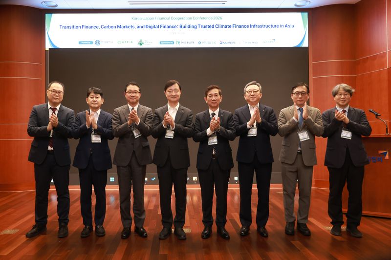 이찬진 금감원장, 한일 금융협력 컨퍼런스 참석