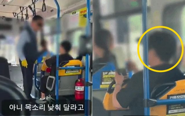 사진=온라인 커뮤니티