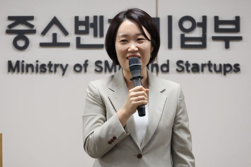 이소영 중소벤처기업부 장관이 28일 정부세종청사에서 진행된 취임식에서 취임사를 하고 있다. 연합뉴스
