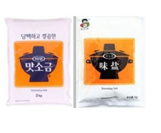 미원 맛소금(왼쪽)과 중국에서 유통된 모방 제품 한국식품산업협회 제공
