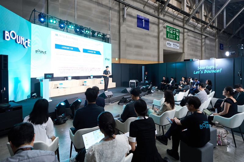 지난해 9월 벡스코에서 열린 '바운스 2025' 행사 현장. 부산창조경제혁신센터 제공