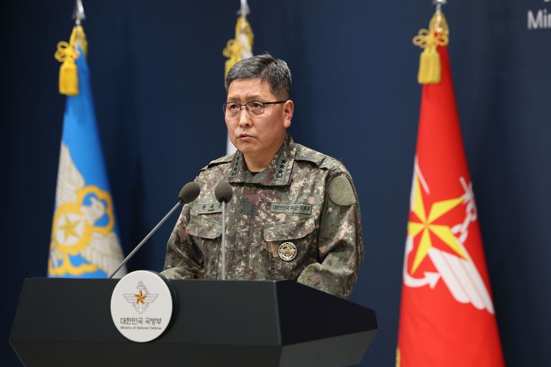 합참