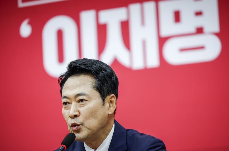 장동혁