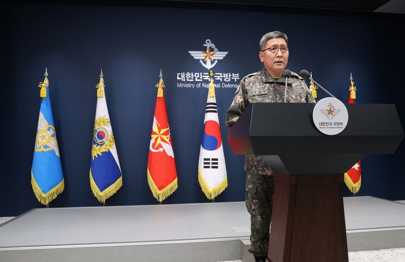 軍 '北 지뢰 가능성' 발표에 與