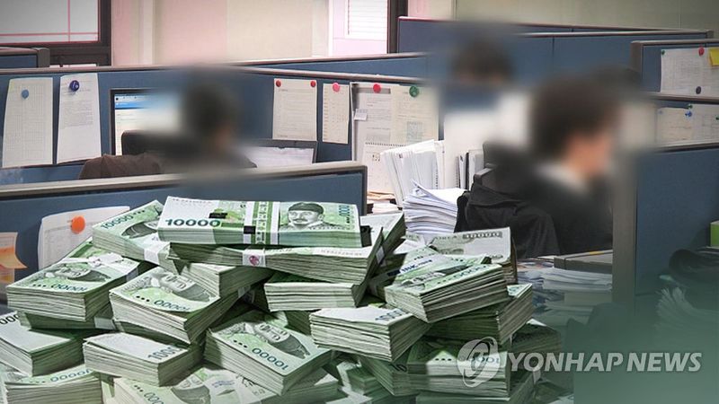 실업급여 (CG) (출처=연합뉴스)