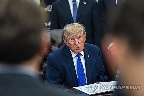 트럼프 대통령 (출처=연합뉴스)