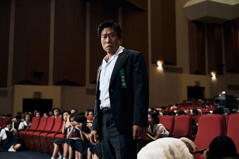 영화 '암살자(들)' 보도스틸. 하이브미디어코프 제공