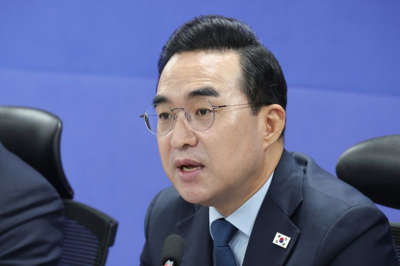 박홍근 기획예산처 장관이 29일 서울 여의도 국회 의원회관에서 열린 미래대응기금 당정협의에서 발언하고 있다. 뉴스1