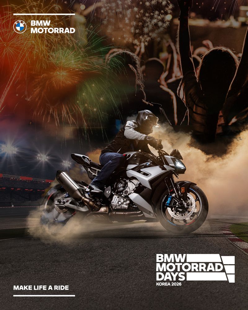 BMW 모토라드가 오는 10월 24일 BMW 드라이빙 센터에서 진행하는 'BMW 모토라드 데이즈 2026' 홍보 포스터. BMW 모토라드 제공