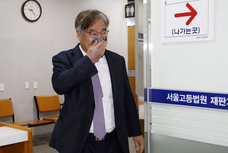 윤대진 전 검찰국장이 29일 서울 서초구 서울중앙지방법원에서 열린 윤석열 전 대통령의 공직선거법 위반 혐의 항소심 결심공판에 증인 신분으로 출석하고 있다. 뉴시스