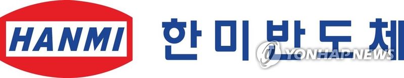 한미반도체. 연합뉴스