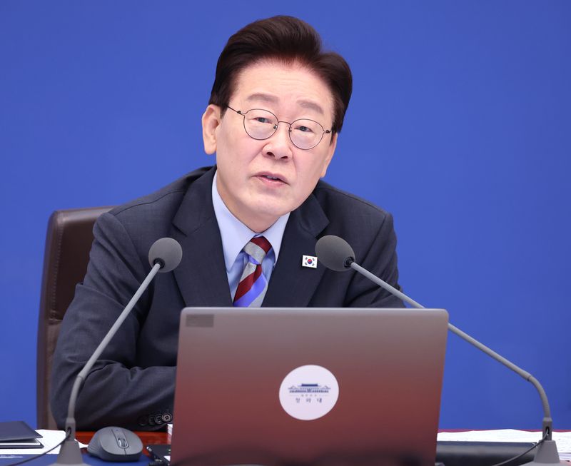 이재명 대통령이 29일 청와대에서 열린 국무회의에서 발언하고 있다. 청와대통신사진기자단