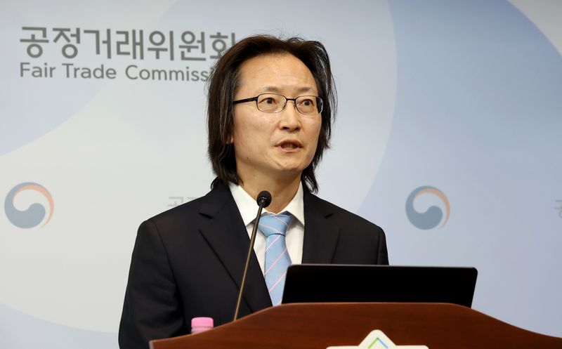 주병기 공정거래위원장이 세종시 정부게종청사 공정거래위원회 기자실에서 열린 취임 1주년 기자간담회에서 발언하고 있다. 뉴스1