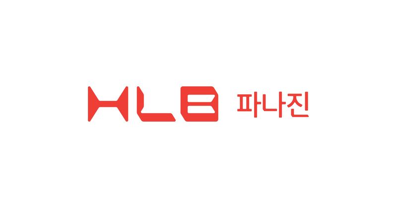 HLB파나진 CI