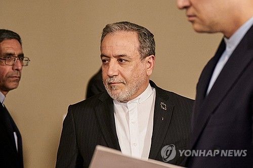 아바스 아라그치 이란 외무장관. 연합뉴스