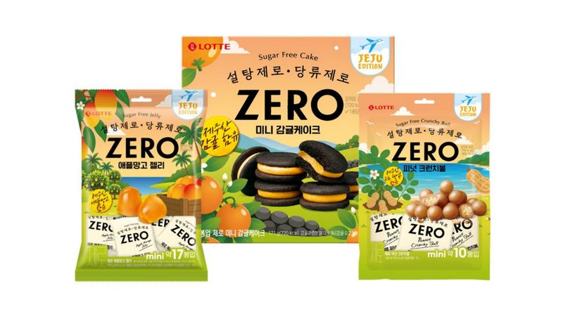 롯데마트·슈퍼 '롯데 ZERO x 제주' 3종 상품 이미지. 롯데마트 제공